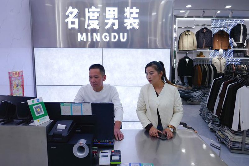 实体店服装店:拥抱未来时尚的趋势