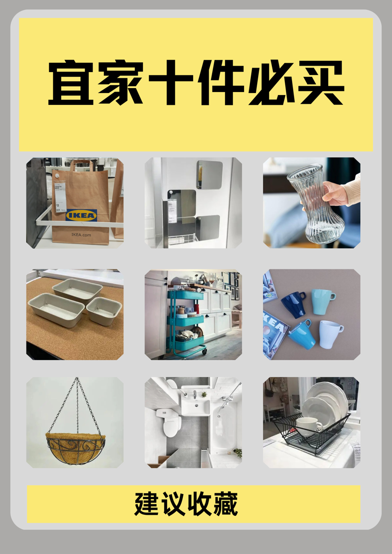 时装潮流中的智慧之选——安芝服装