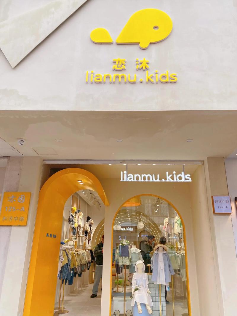 灵璧县服装店：新兴市场的时尚风向标