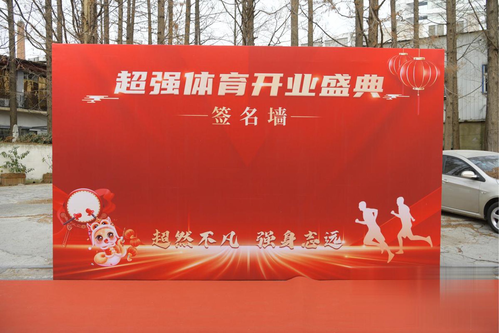 女装店的风向标:抓住时尚潮流