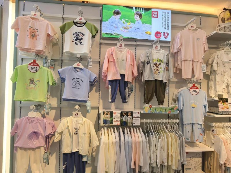 灵璧县服装店